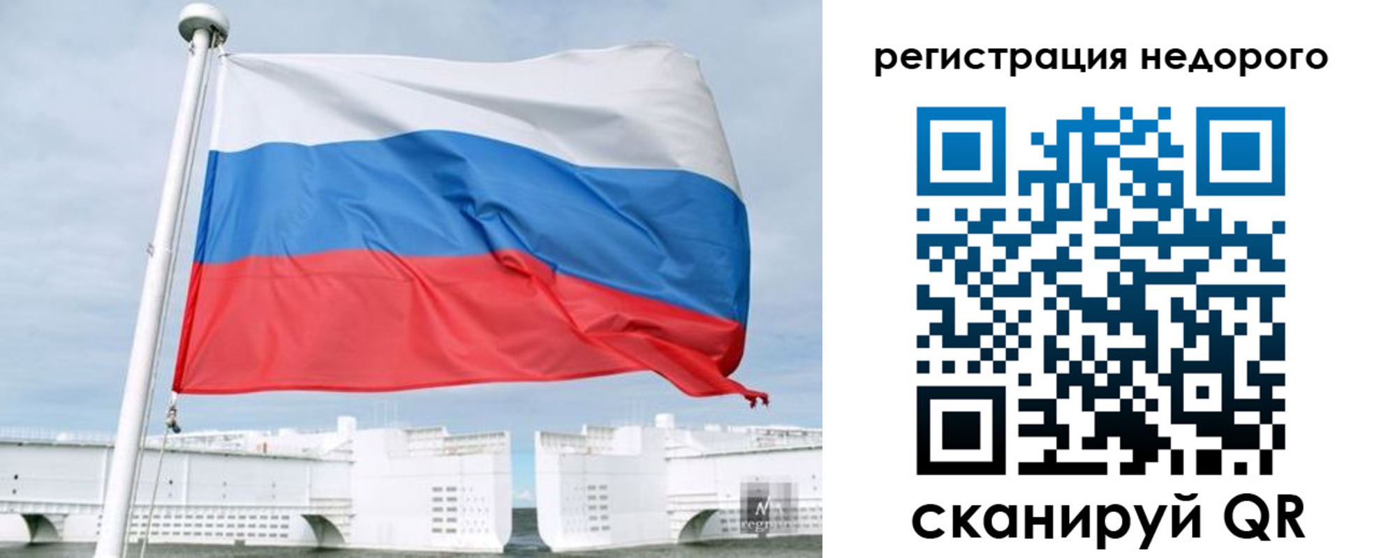 найти адрес прописки в Липецкая области